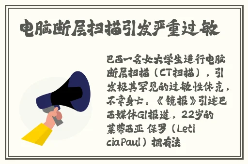 欧美日韩精品视频