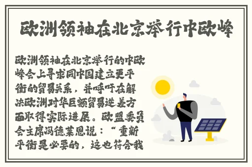 18岁禁看网站